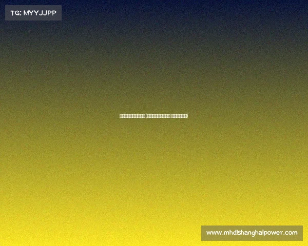 楚雄申请电子竞技协会(楚雄州电竞协会获批 即将挂牌成立)